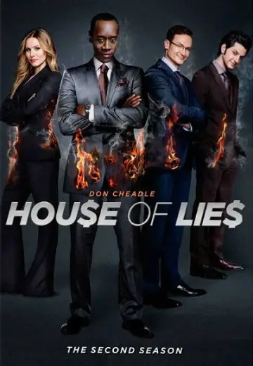 Постер к сериалу "Обитель лжи" #1706591