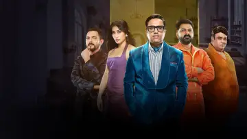 Задник к сериалу "Взлет и падение" #1505494