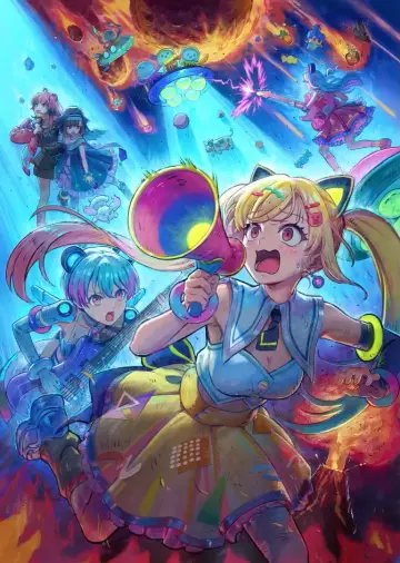 Постер к сериалу "バンドリ！ ゆめ∞みた" #1226869