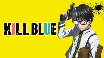Задник к сериалу "УБЕЙ ГОЛУБОГО" #1360153