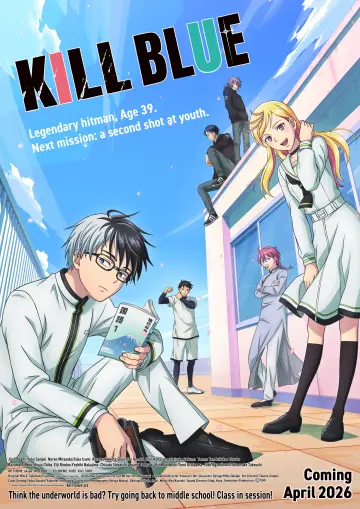 Постер к сериалу "УБЕЙ ГОЛУБОГО" #1360160