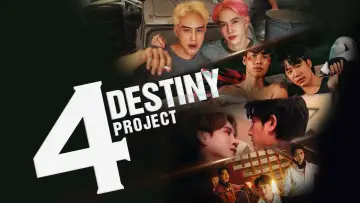 Задник к сериалу "4 Destiny" #1671385