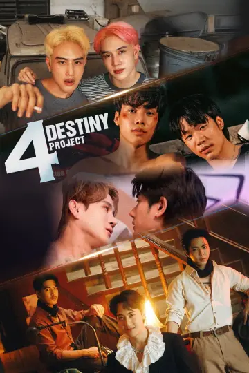 Постер к сериалу "4 Destiny" #1671387