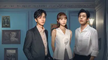 Задник к сериалу "盛夺" #1672011
