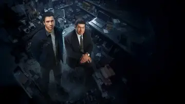 Задник к сериалу "Магический глаз" #1603227