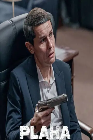 Постер к сериалу "Plaha" #1505731