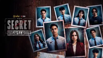 Задник к сериалу "Secret High School" #1671214