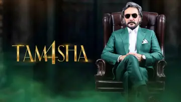 Задник к сериалу "Tamasha" #1230989