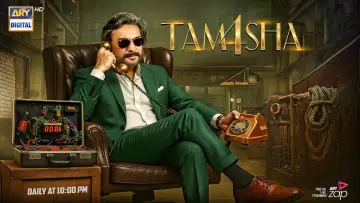 Задник к сериалу "Tamasha" #1230990