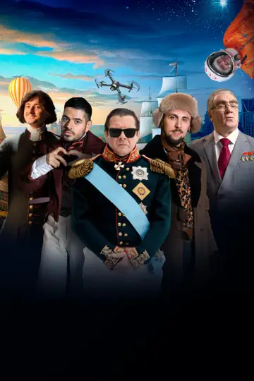 Постер к сериалу "Смешная история" #1544195