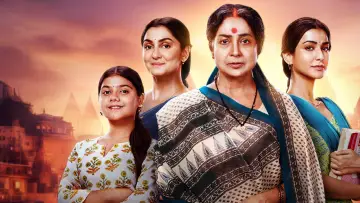 Задник к сериалу "Ganga Mai Ki Betiyan" #1226029
