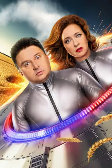 Постер к сериалу "Планетяне" #1671901