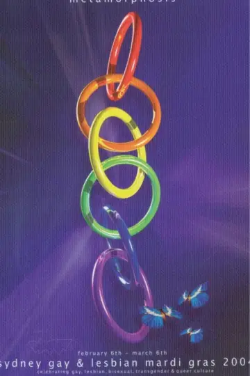 Гей- и лесбиянский Марди Гра в Сиднее 2004