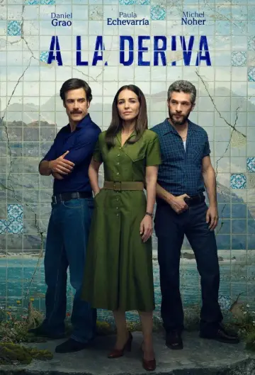 Сезон 1