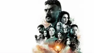 Задник к сериалу "علي كلاي" #1479093