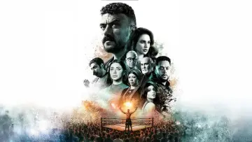 Задник к сериалу "علي كلاي" #1479096