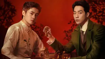 Задник к сериалу "京城奇探" #1475153