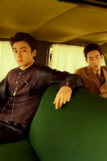 Постер к сериалу "京城奇探" #1819215