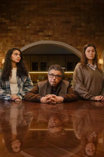 Постер к сериалу "Кан я макан" #1497869