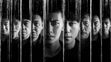 Задник к сериалу "Бездна" #1660994