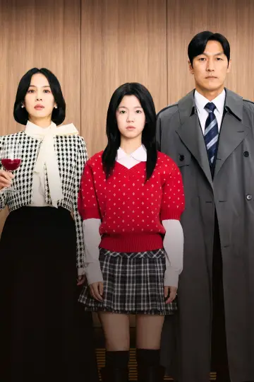 Постер к сериалу "Дело даже не в измене" #1272975