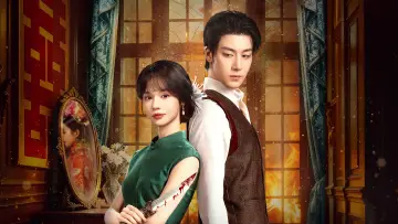 Задник к сериалу "娶而代之" #1480084