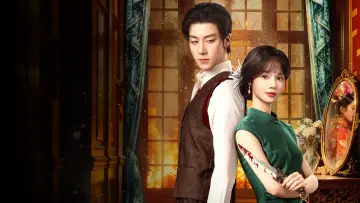 Задник к сериалу "娶而代之" #1480087