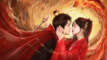 Задник к сериалу "狐妖皇嫂" #1559278