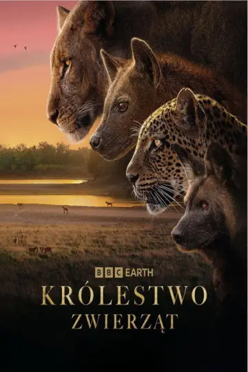 Постер к сериалу "Королевство" #1473596