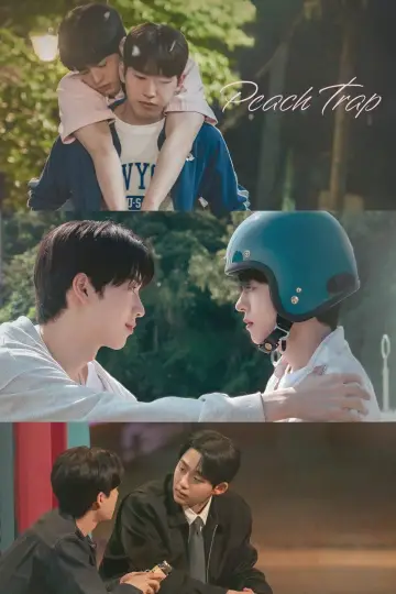 Постер к сериалу "복숭아 꽃이 피었습니다" #1551753