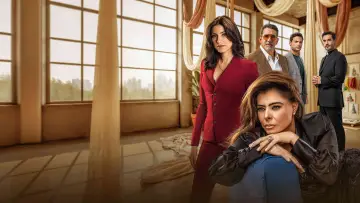 Задник к сериалу "Нити прошлого" #1504199