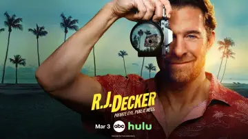 Задник к сериалу "Ар-Джей Декер" #1345806
