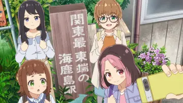 Задник к сериалу "てつりょー！meet with 鉄道むすめ" #1607117