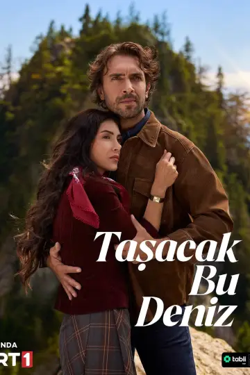 Постер к сериалу "Это море переполнится" #1654326