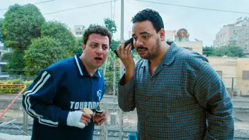 Задник к сериалу "هي كيميا ؟!" #1552242