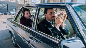 Задник к сериалу "هي كيميا ؟!" #1552243