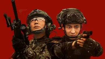 猎豹 постер