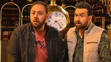 Задник к сериалу "Дарш" #1748286