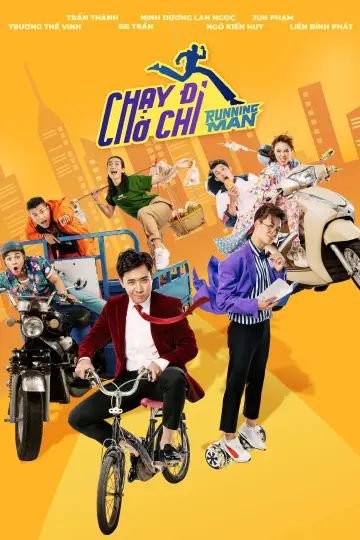 Постер к сериалу "Running Man Việt Nam" #1776008