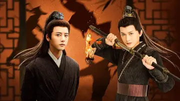 Задник к сериалу "山雨欲来风满楼" #1737816