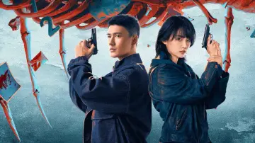 Задник к сериалу "遮云" #1559335