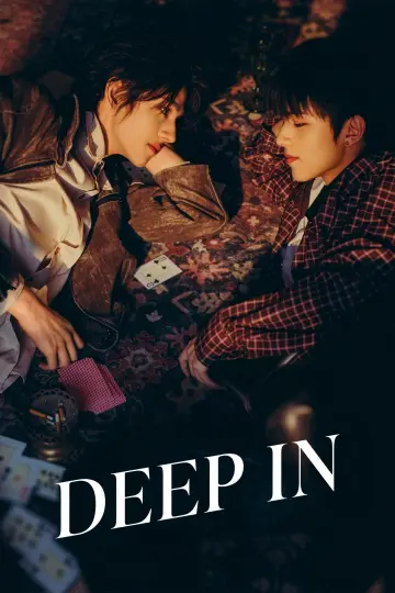 Постер к сериалу "Глубоко внутри" #1472320