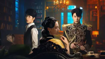 Задник к сериалу "燃双为昼" #1497375