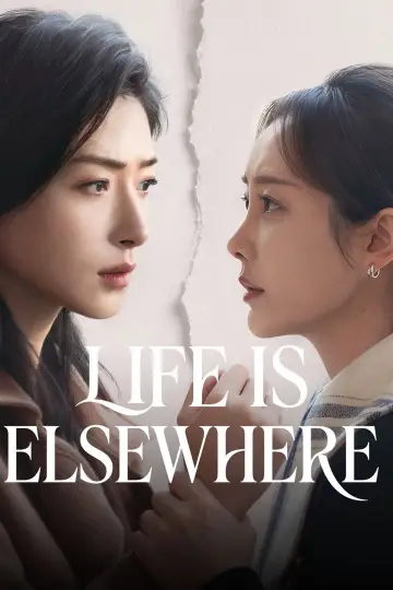 欢迎回我的频道 постер