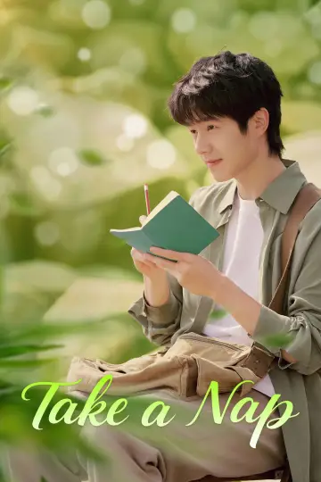 Постер к сериалу "海岛舒服日志" #1602001