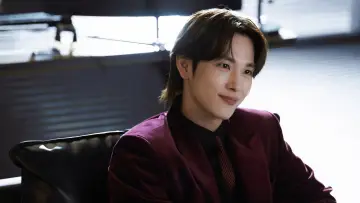Задник к сериалу "나의 유죄인간" #1666917