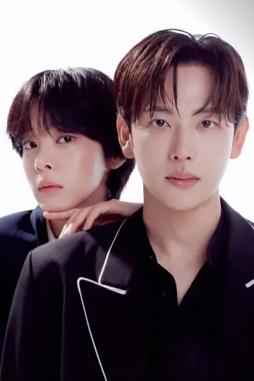 Постер к сериалу "나의 유죄인간" #1666925