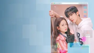 Задник к сериалу "LOVE.exe" #1489826