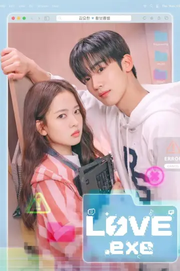 LOVE.exe постер