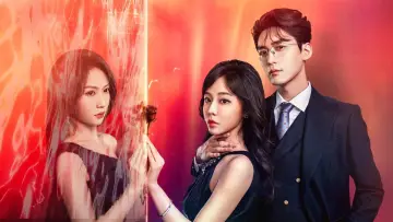 Задник к сериалу "妻子的面具" #1539233